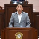 박병률의원 케이에스피뉴스