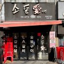 도봉-창동-도봉-5170 이미지