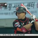 크레이지베이스볼 이미지