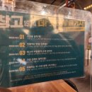 창고1974효천1지구점 이미지