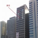 삼호물산 이미지