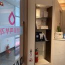 대치샘물피부과 이미지