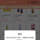 거여자판기 이미지