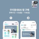 지에스25인천공항T1서편 이미지