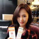 백옥화장품 이미지