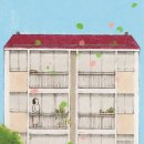 소리그림