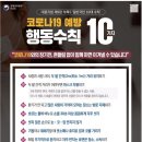 (주)에스에이씨 이미지