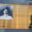 (주)원동 이미지