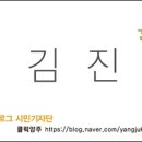 회천4동사무소 이미지