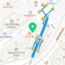 우대빵성북뉴타운공인중개사사무소 네이버블로그