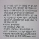 [이벤트당첨] 보움 촉촉칸 콜라겐 후기