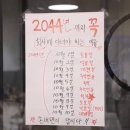 히사시부리 이미지