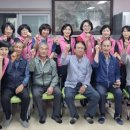 외동분회 이미지