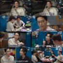 무장해제 이미지