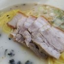 국수문화거리 이미지