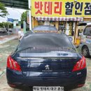 구암동508 이미지