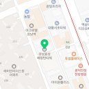 노인사랑중앙회협동조합