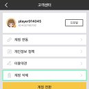 클라우디아 - 중구 장충단로 253 | 클라우디아