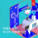 제일환경기술 이미지