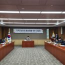 울주산업 이미지