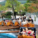 대전오월드 이미지