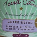 복덩이네 강아지 이미지