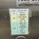 여수에서 자연스러운 속눈썹펌 잘하는곳을 찾는다면 바이레마 브로우