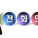 경남밋션 이미지