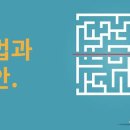 기찬영암식품