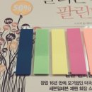 동탄자동차검사소 이미지