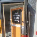 반도열쇠