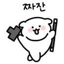 콩나무아트힐링센터
