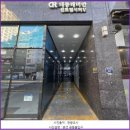 대동레미안센트럴시티5차 이미지