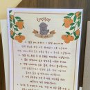 제주도게스트하우스함덕주택