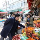 동래시장 이미지