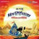 (주)생물나라 이미지