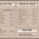 강남클라이밍