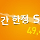 알뜰슈퍼 이미지