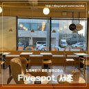 남부순환로333길 10 이미지