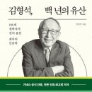 (주)동신화공 이미지