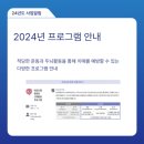 백년다방 - 용인시 수지구 풍덕천로148번길 1 | 백년다방