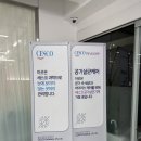 서원대로1 | [원주 필라테스] 거북목, 골반 틀어짐 메가짐&amp;필라테스에서 해결한 1개월 리얼 후기