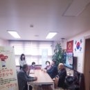 생연1동 경로당 이미지