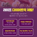 제로카클리닉 이미지