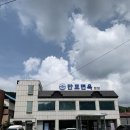 송추초등학교 | [만포면옥/본점] 고양시효자동맛집 평양냉면 맛집 후기