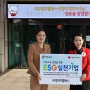 엠에스와이 - 화성시 메타폴리스로 42 | 엠에스와이