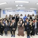 원종어린이집 엔디엔뉴스