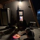 스테이더딜라잇프라이빗 이미지