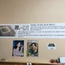 용두산황기순두부