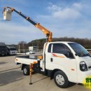 동해오토밋션 이미지